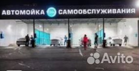 Оператор автомойки на чмз, 1/3