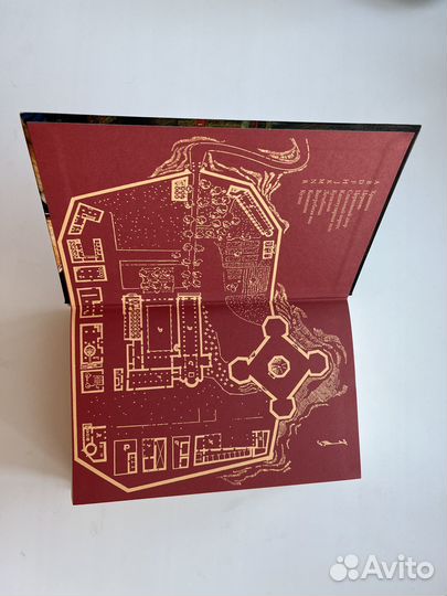 Умберто Эко Имя Розы