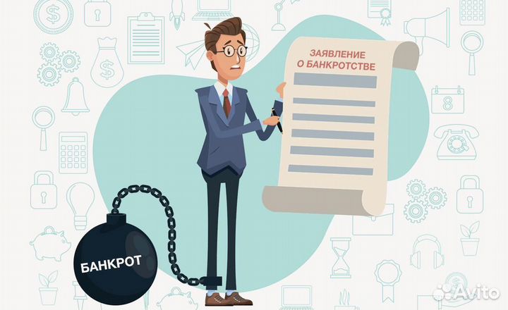 Помощь в открытии юр. фирмы