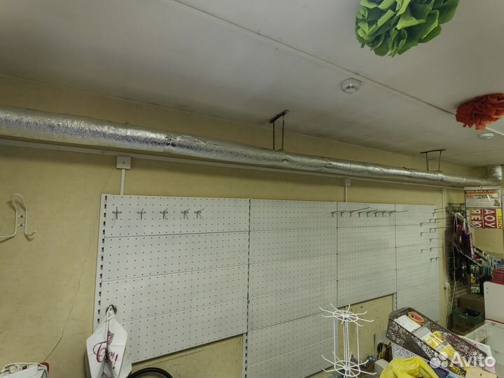 Стеновые панели с перфорацией 950х250мм