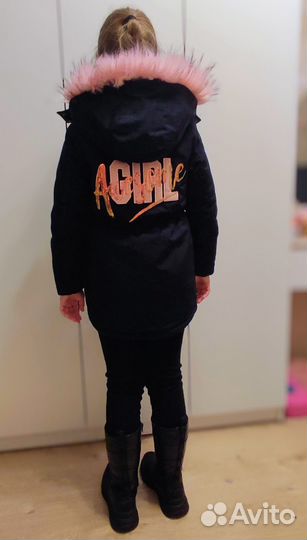 Куртка зимняя Futurino 134