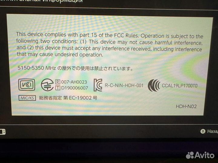 Nintendo switch Lite с играми
