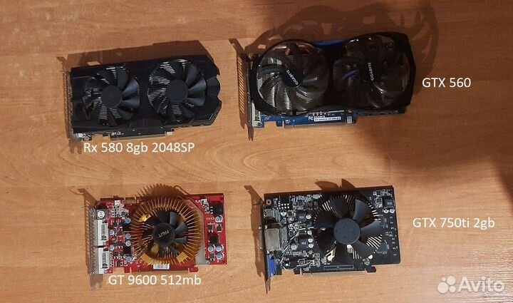 Комплектующие для пк