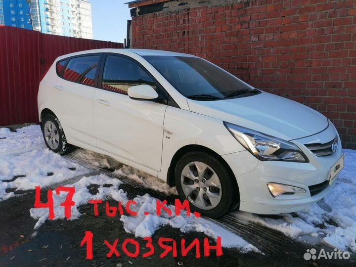 Hyundai Solaris 1.6 AT, 2016, 46 750 км