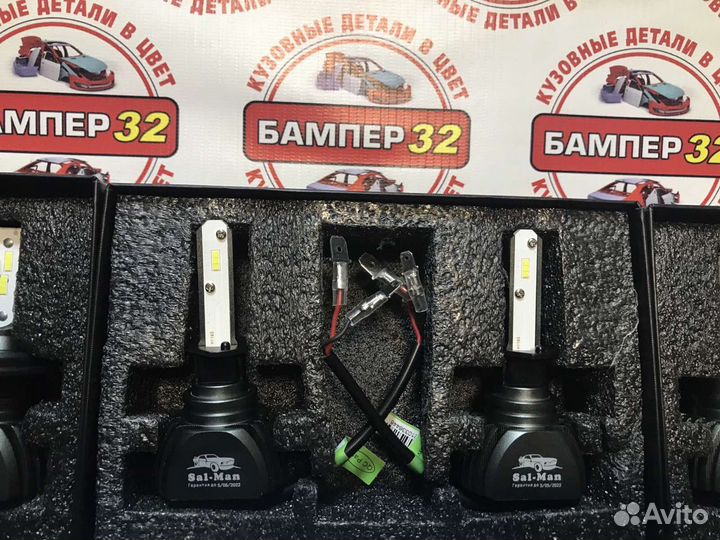 Лед-лампы SAL-MAN S1