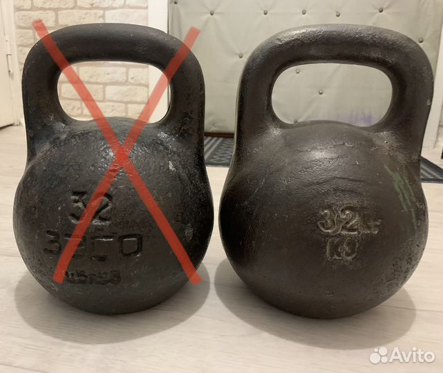 Гиря 32 кг