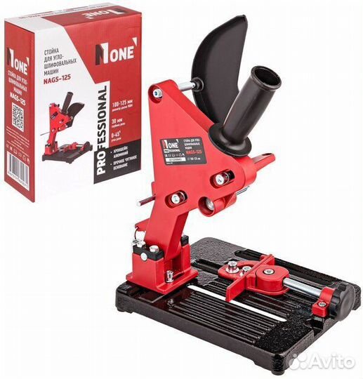 Стойка для ушм nags-125 number one