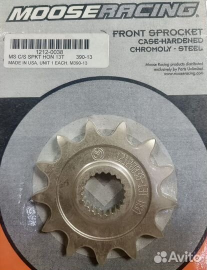 Звезда ведущая Honda CRF CRF250 CR125R