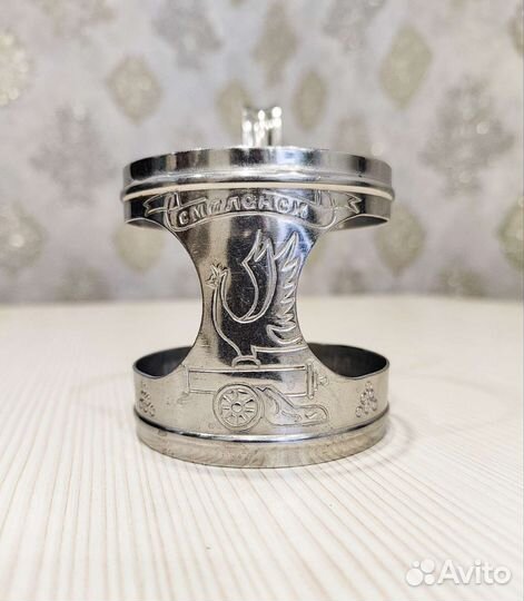 Подстаканник СССР