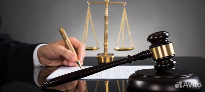 Юрист по налоговым и трудовым спорам