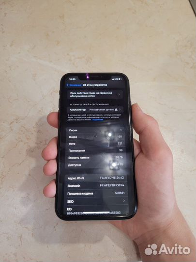 iPhone XR 128 gb