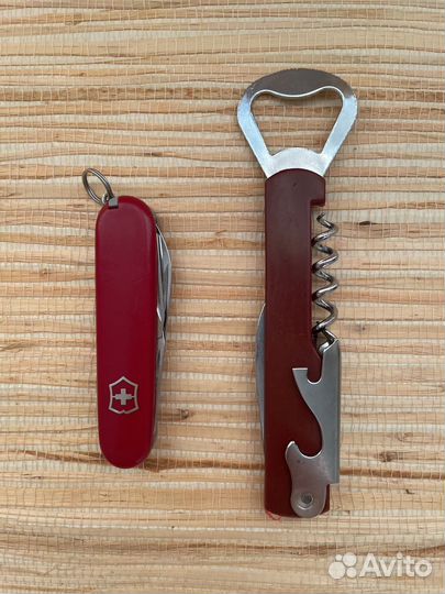 Нож складной перочинный