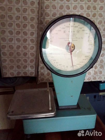 Весы СССР