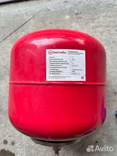 Мембраный расширительный бак