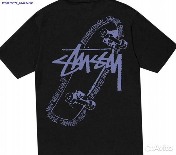 Футболка Stussy (Арт.51704)