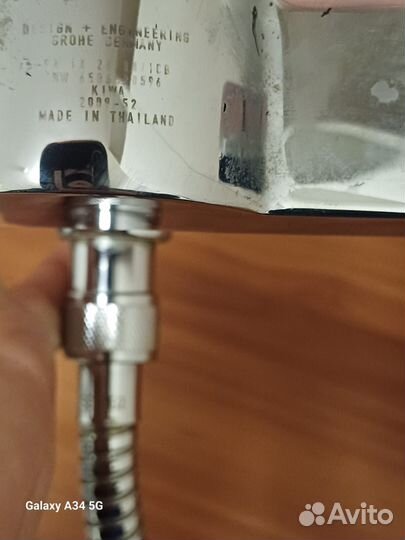 Смеситель для ванны grohe бу