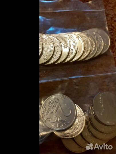 Монеты набор Бородино 2012г 17 монет