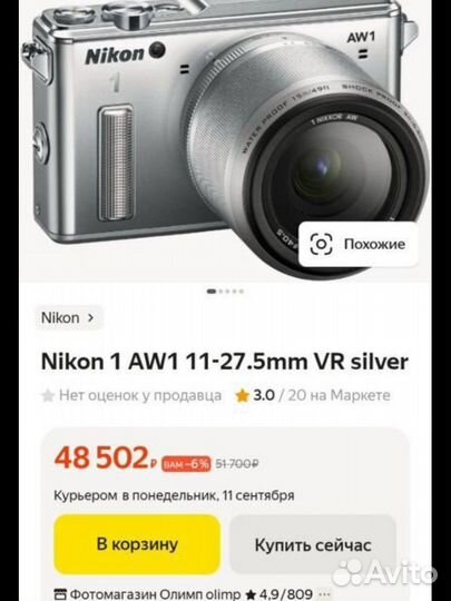 Nikon j1