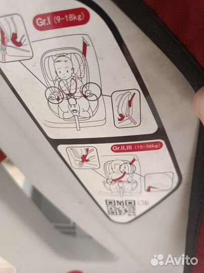 Детское автокресло Chicco б/у от 0 до 36