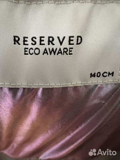 Куртка для девочки