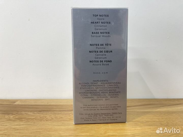 Hugo Boss Bottled Edt Оригинал