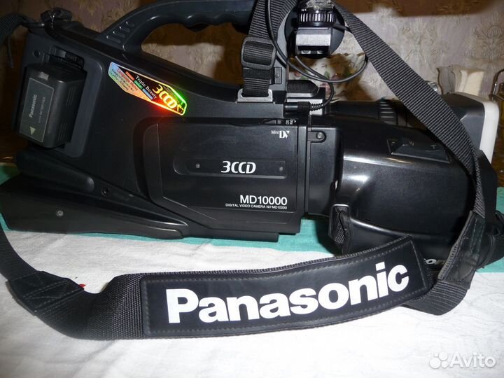Panasonic MD10000