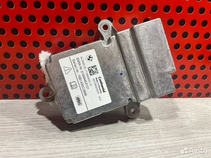 Блок управления подушками безопасности Bmw 5 G30