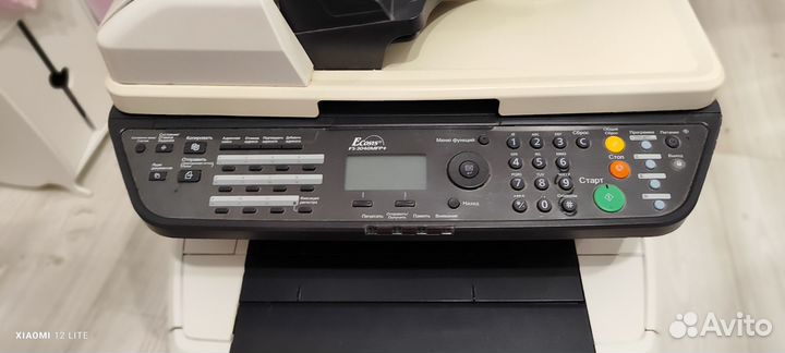 Принтер лазерный мфу Kyocera FS 3040MFP+