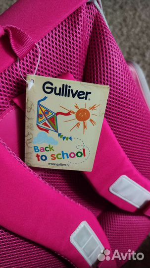 Рюкзак школьный для девочки новый ортопедический