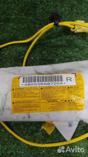 Подушка безопасности в сиденье правая Citroen C-C