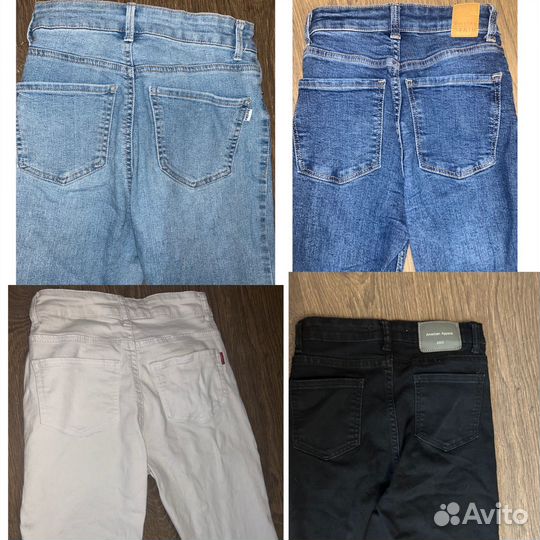 Женские джинсы пакетом