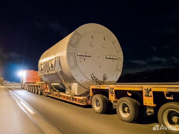 Услуги трала