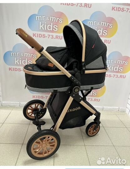 Детские коляски 2в1/3в1 Новые