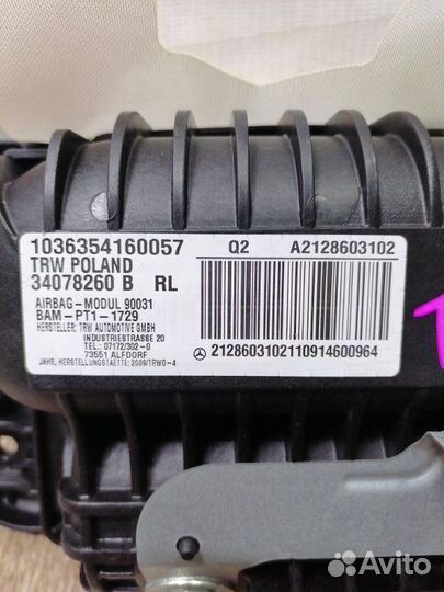 Подушка безопасности пассажира Mercedes E W212 3.5