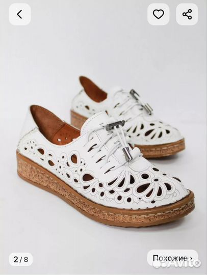 Туфли женские на шнурках 42 размер