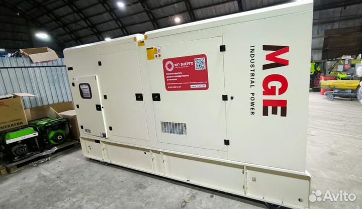 Дизельный генератор 150 кВт Energo Motor