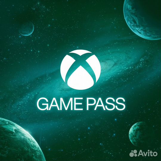 Подписка Xbox Game Pass Ultimate на 5 месяцев