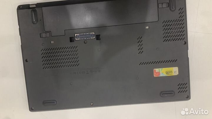 Lenovo thinkpad x250
