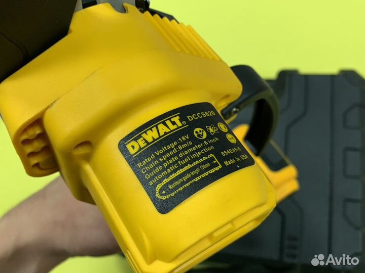 Цепная пила dewalt