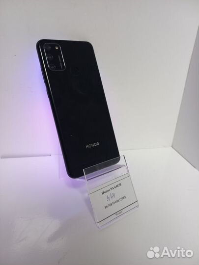 Honor 9A 64GB
