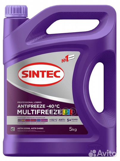 Антифриз Sintec Multi Freeze violet 5 кг 990562
