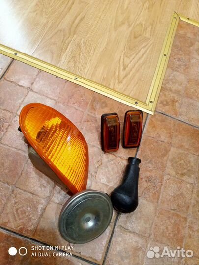 Поворотники