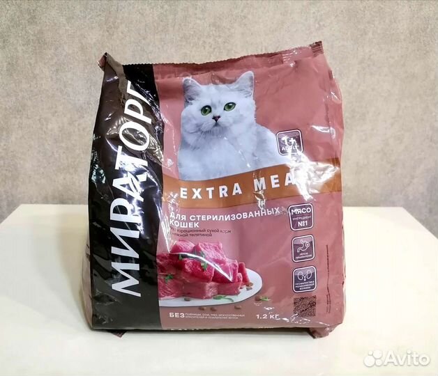 Сухой корм Мираторг Еxtra meat