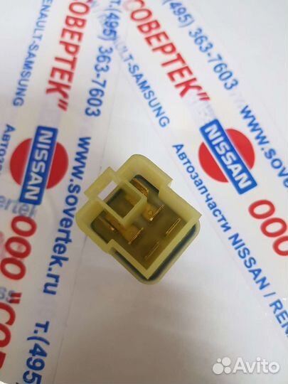 Реле 2M Nissan Almera/N16/ Sunny