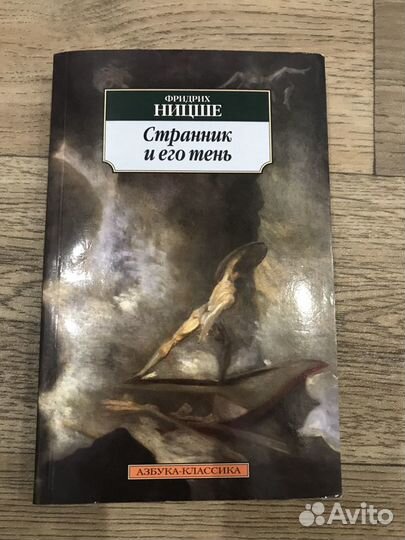 Книги из домашней библиотеки