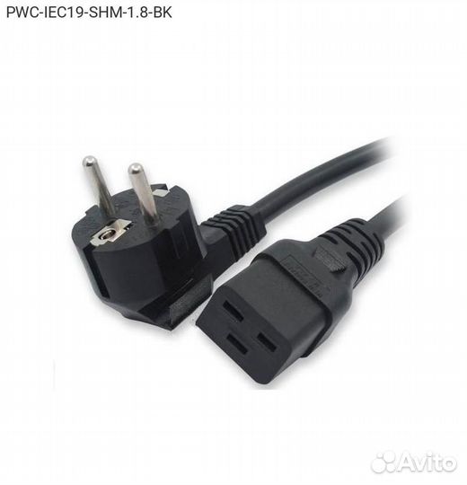 Кабель питания Hyperline PWC IEC-320 C19 - Schuko