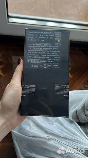Samsung Galaxy S22+, 8/256 ГБ