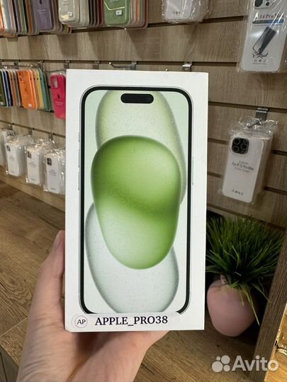 iPhone 15, 128 ГБ