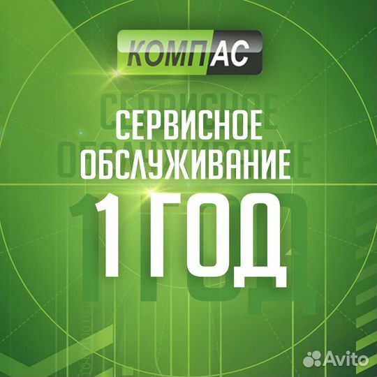 Компьютер Intel Core i3