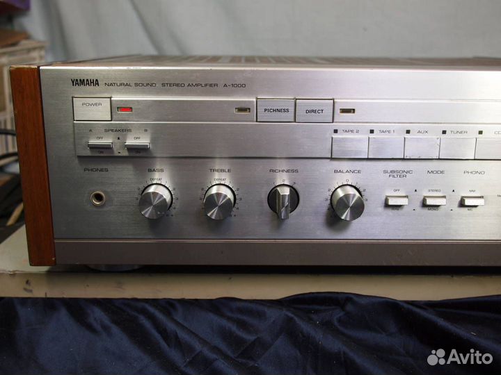 Yamaha A-1000